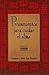 Pensamientos para cuidar el alma by Frederie Brussat
