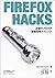 Firefox Hacks by Nigel McFarlane
