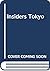 Insiders Tokyo