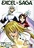 Excel Saga, Tome 3 :