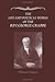 The Life and Poetical Works of the Rev. George Crabbe: Edited, with a life, by his son