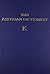 Assyrian Dictionary of the ...