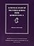A Critical Study of the Temple Scroll from Qumran Cave 11 (Studies in Ancient Oriental Civilization, No. 49)