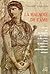 La Maladie De L'ame: Etude Sur La Relation De L'ame Et Du Corps Dans La Tradition Medico-philosophique Antique (Collection D'Etudes Anciennes Serie Grecque, 131) (French Edition)