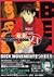 Beck The Guide Book EX Vol. 00 (Beck The Guide Book EX) (in Japanese)