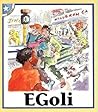 Egoli (Children's Stories)