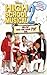 High School Musical 2 Locker Box