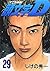 Initial D Vol. 29 (Inisharu D) (in Japanese)