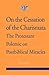 On the Cessation of the Charismata: The Protestant Polemic on Postbiblical Miracles (Journal of Pentecostal Theology Supplement Series, 3)