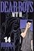 Dear Boys Act II # 14