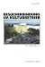 Besucherbindung im Kulturbetrieb. Ein Handbuch (German Edition)