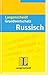Langenscheidts Grundwortschatz Russisch.