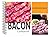 Bacon Cookbook: 101 Recipes with Bacon