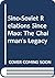 Sino-Soviet relations since Mao: The chairman's legacy