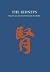 Chinese Medicine From The C...