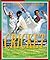 The Ultimate Encyclopedia of Cricket by PETER WYNNE-THOMAS PETER AR...