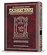 Talmud Bavli: The Gemara, Schottenstein Edition - Tractate Sanhedrin, Vol. 1 Talmud Bavli: The Gemara, Schottenstein Edition - Tractate Sanhedrin, Vol. 1