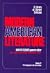 Modern American Literature: A Library of Literary Criticism : Third Supplement to the Fourth Edition (006)