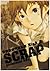 NieA_7 Scrap [Kadokawa C AEX] (NieA_7 Scrap) by Yoshitoshi Abe