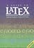 Guide to LATEX, A: Document Preparation for Beginners and Advanced Users