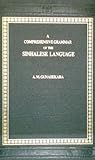Comprehensive Grammar of Sinhalese