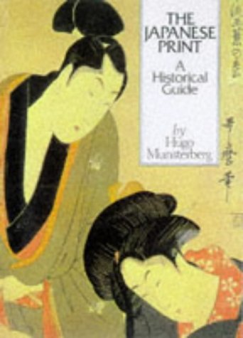 Japanese Print: Historical Guide (Paperback)