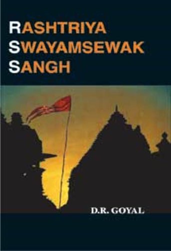 Rashtriya Swayamsewak Sangh (Hardcover)