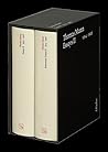 Essays 2. Große kommentierte Frankfurter Ausgabe. Textband/Kommentarband 1914-26
