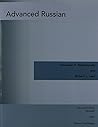 Advanced Russian (English and Russian Edition)