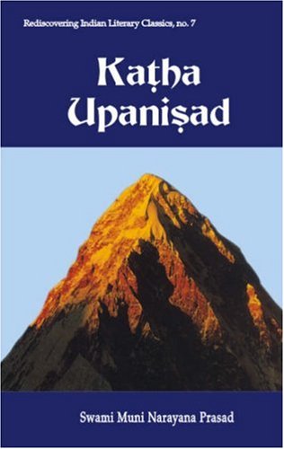 Katha Upanisad (Paperback)