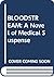 BLOODSTREAM: A Novel of Med...