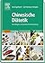 Chinesische Diätetik: [Grundlagen Und Praktische Anwendung]