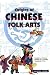 Origins of Chinese Folk Arts by Fu Chunjiang