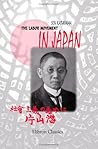 The Labor Movement in Japan