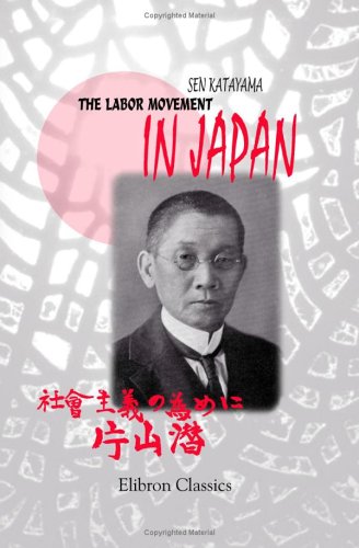The Labor Movement in Japan (Paperback)