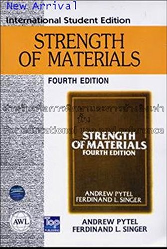 Strength of Materials (Hardcover)