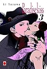 Paradise Kiss, Vo...