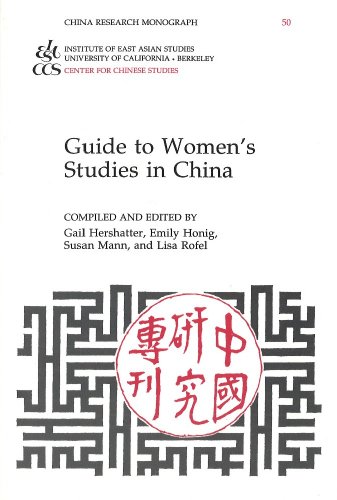 Guide to Women's Studies in China (China Research Monograph)