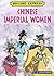 Chinese Imperial Women by Li En