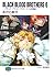 BLACK BLOOD BROTHERS 6 ブラック...