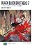 BLACK BLOOD BROTHERS 7 ブラック...