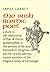 The Irish Bardic Poet: a Study in the Relationship of Poet and Patron as Exemplified in the Persons of the Poet, Eochaidh O Heoghusa (O'Hussey) and ... of Fermanagh (Irish Literature - Studies)
