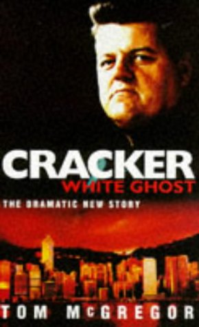 White Ghost (Mass Market Paperback)