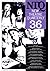 New Theatre Quarterly 36: Volume 9, Part 4 (New Theatre Quarterly, Series Number 36)