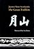 Japanese Master Swordsmiths: The Gassan Tradition