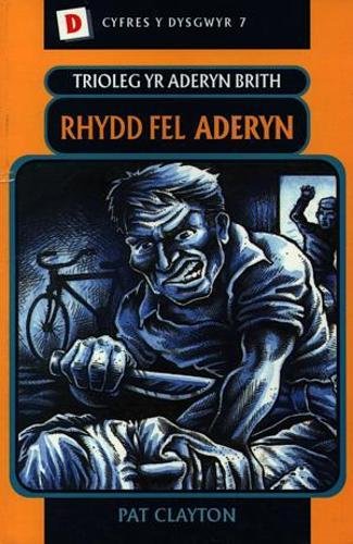 Rhydd Fel Aderyn (Cyfres Y Dysgwyr) (Welsh Edition)