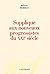 Supplique aux nouveaux progressistes du XXIᵉ siècle
