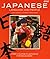 Japanese Language and People