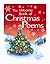 Usborne Book of Christmas Poems