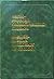 English-Russian Dictionary of Geology (Russian Edition)